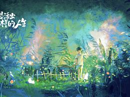 好看的<b class='hightlight'>电脑</b><b class='hightlight'>壁纸</b>