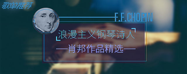 關于音樂 關于擼banner（圖ZMjc1ODY5MzY=） - 運營設計 - 站酷設計師變態(tài)少女原創(chuàng)素材 - 站酷ZCOOL