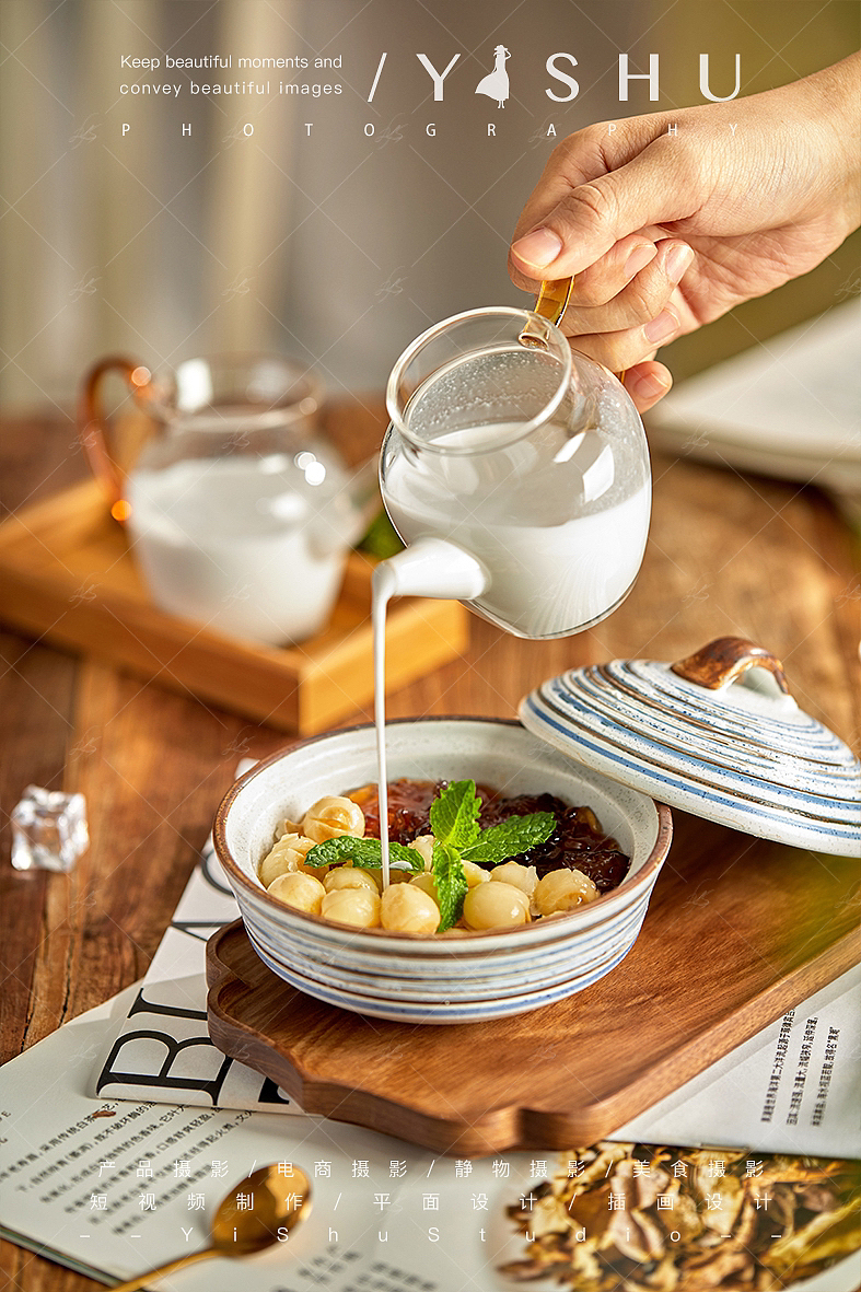 咖啡奶茶饮品类菜单拍摄