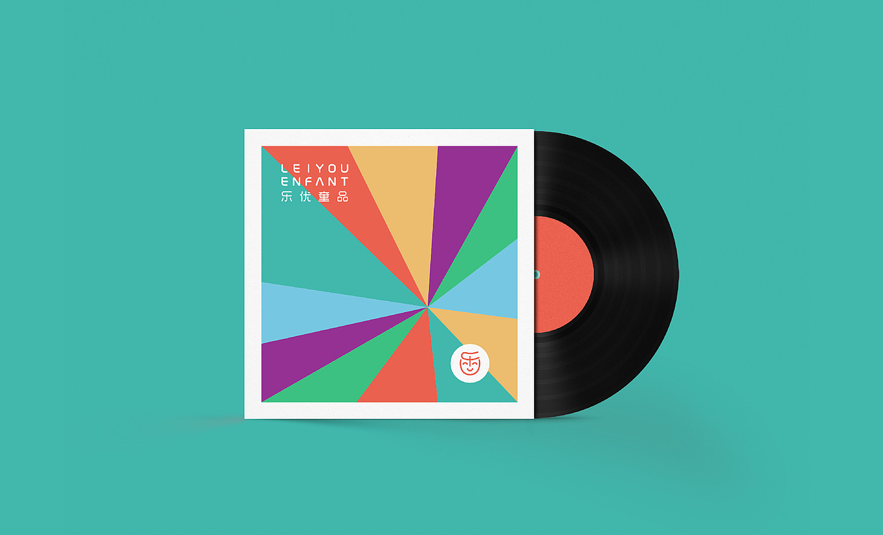 乐优童品|儿童品牌