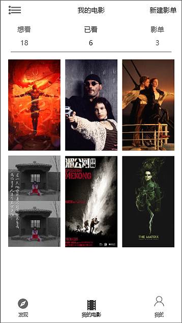 影（圖ZMjA1NTg5NDU2） - APP界面 - 站酷設(shè)計(jì)師陌上青陽原創(chuàng)素材 - 站酷ZCOOL