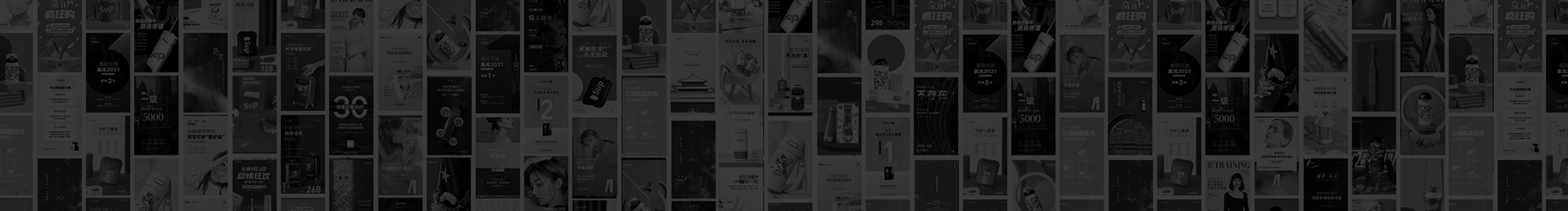 wanlk聆的个人主页（封面预览） - 主页封面设置 - 站酷设计师wanlk聆原创素材 - 站酷ZCOOL