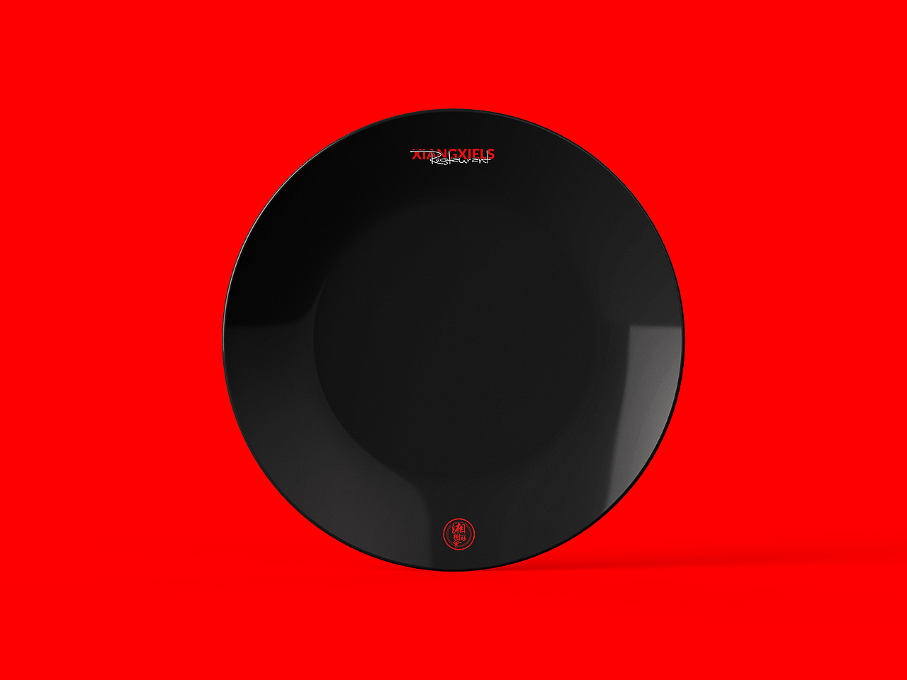 湘榭丽舍融合菜品牌形象定位系统-上海因心（图ZMjY1NjYzMzUy） - 品牌 - 站酷设计师INHEART上海因心原创素材 - 站酷ZCOOL