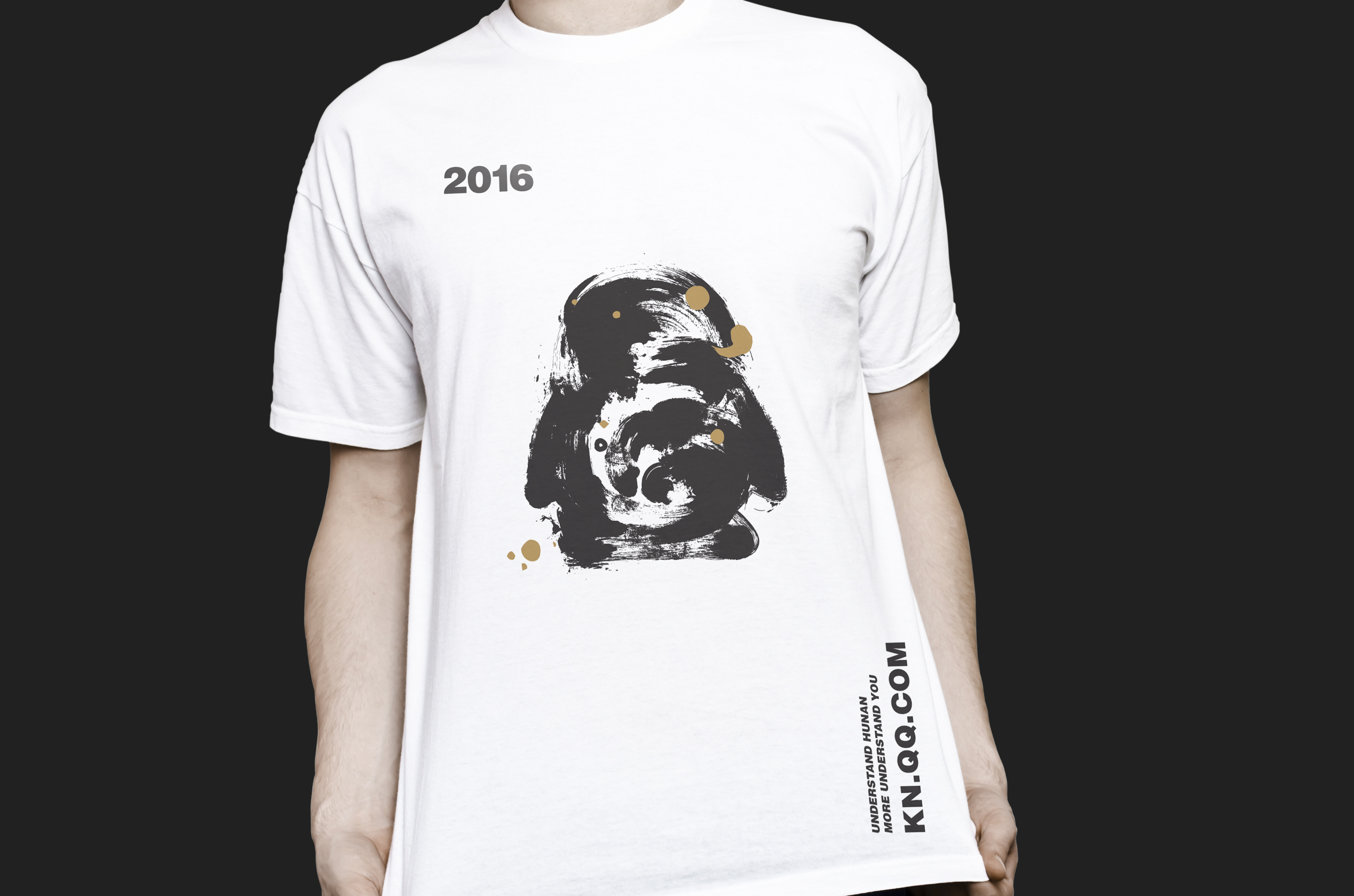 【腾讯·大湘网】 2016年文化衫设计