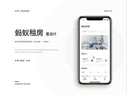文章