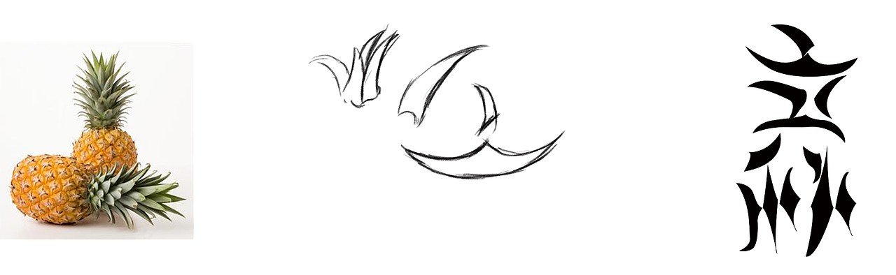 二十四节气养生食物在字体设计中的运用（图ZMTc3OTkwNzA0） - 字体/字形 - 站酷设计师Cgm96802原创素材 - 站酷ZCOOL