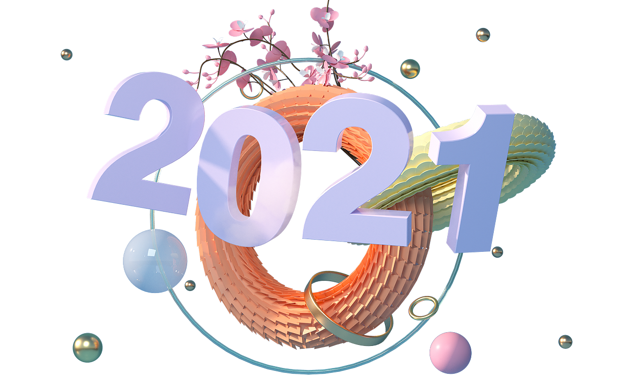 蓝色c4d2021新年艺术字