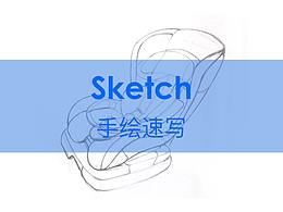 座椅