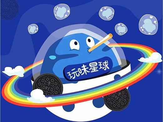 H5（個(gè)人主頁(yè)-ZNDQ0NDA4NzY=） - 游戲UI - 站酷設(shè)計(jì)師Cc_soda原創(chuàng)素材 - 站酷ZCOOL