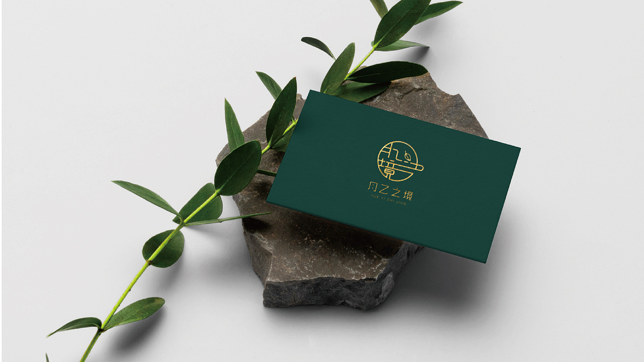 月乙之境品牌设计（图ZMjEwNzYyNzk2） - 品牌 - 站酷设计师爱设计的木子晓原创素材 - 站酷ZCOOL