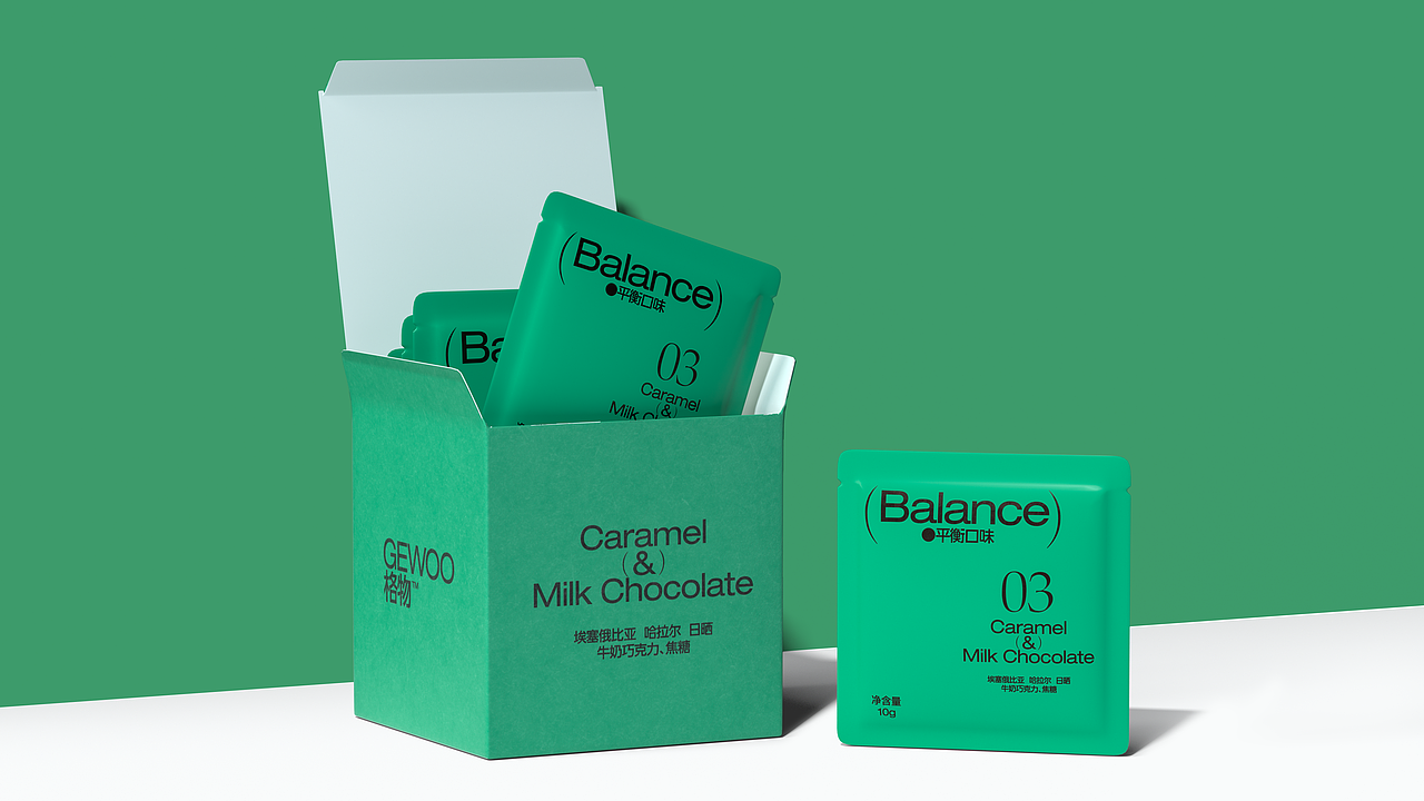 格物挂耳咖啡包装设计（图ZMjQ4MTM3MDQw） - 包装 - 站酷设计师胡晓波设计原创素材 - 站酷ZCOOL