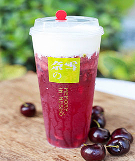 奈雪的茶官网-奈雪的茶加盟-奈雪的茶logo（图ZMTEwMzI5NzE2） - 企业官网 - 站酷设计师奈雪的茶加盟原创素材 - 站酷ZCOOL