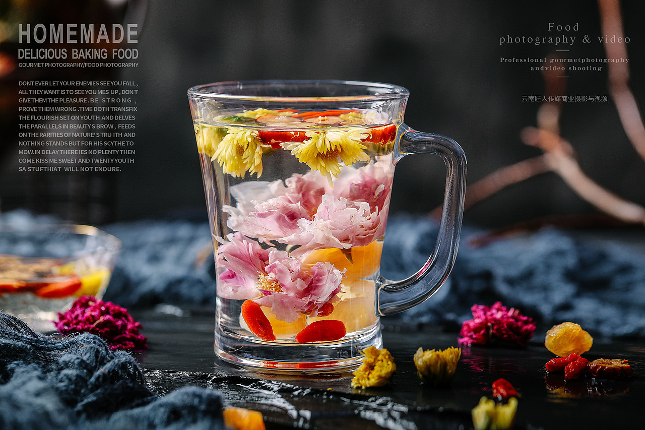 花茶拍摄 拍照摄影 花草茶商业定制摄影 花茶广告拍摄