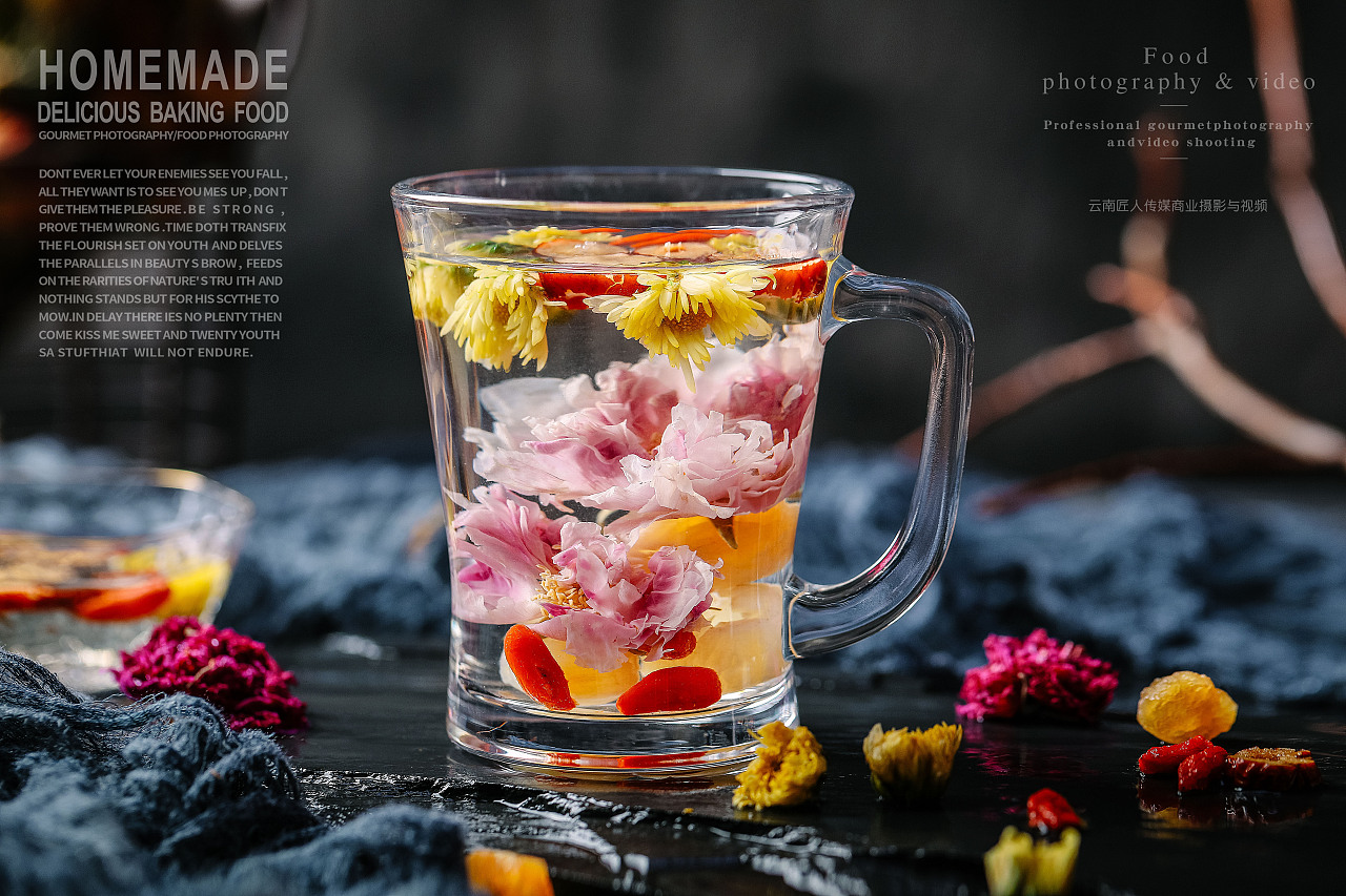 花茶拍摄 拍照摄影 花草茶商业定制摄影 花茶广告拍摄