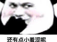 游戏视频广告1-3D字快节奏预告片风&古风&海外