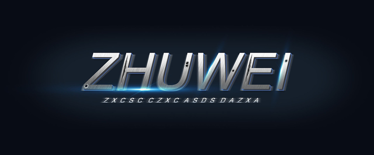 钢铁字体（图ZOTUzMTUwNjg=） - 字体/字形 - 站酷设计师朱薇原创素材 - 站酷ZCOOL