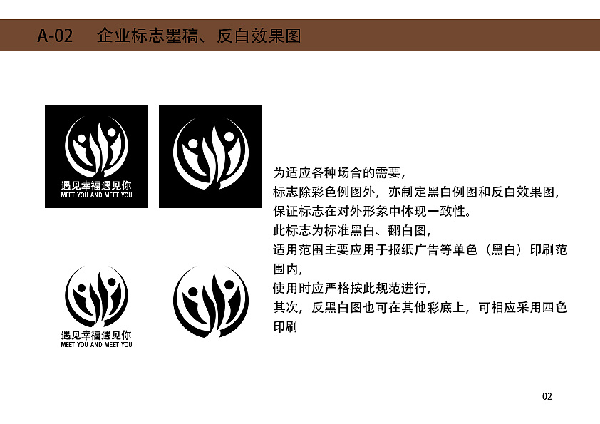 vi - 原创作品 - 站酷(zcool)