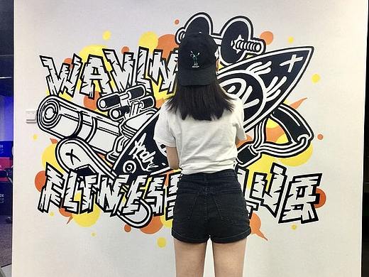 北京·清橙·Waving Fitness Club健身工作室