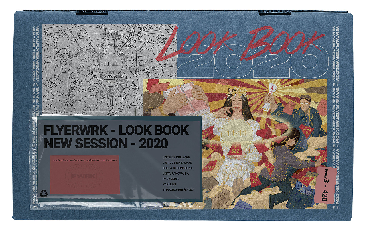 插画｜双十一主视觉设计（图ZMjMxMjI2ODA0） - 商业插画 - 站酷设计师Lam雷鸣原创素材 - 站酷ZCOOL