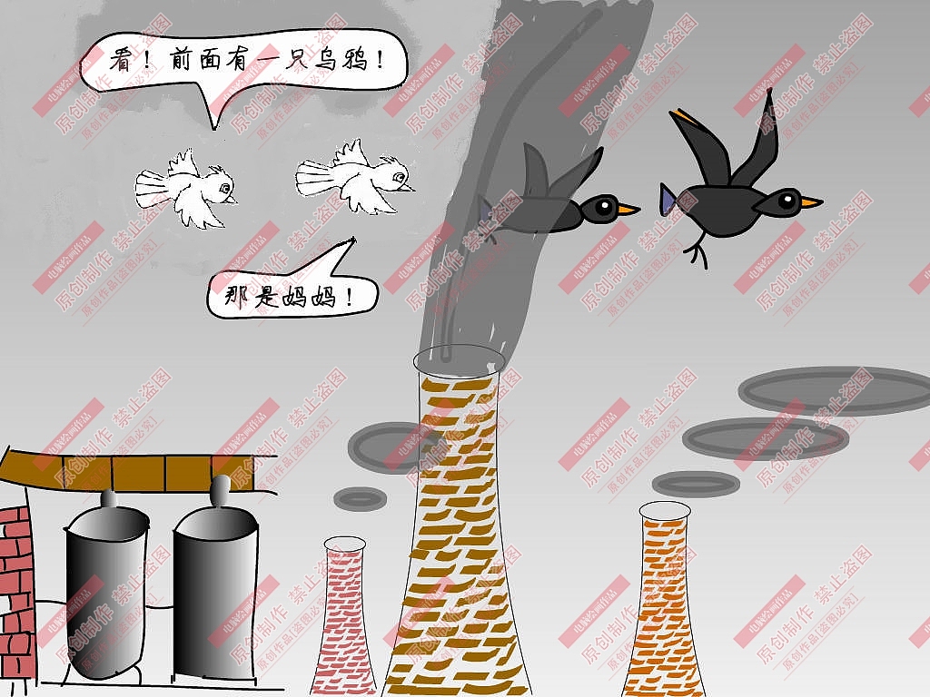电脑制作活动绘画作品（图ZMTE3MDI1OTI0） - 艺术插画 - 站酷设计师sucaionline2020原创素材 - 站酷ZCOOL