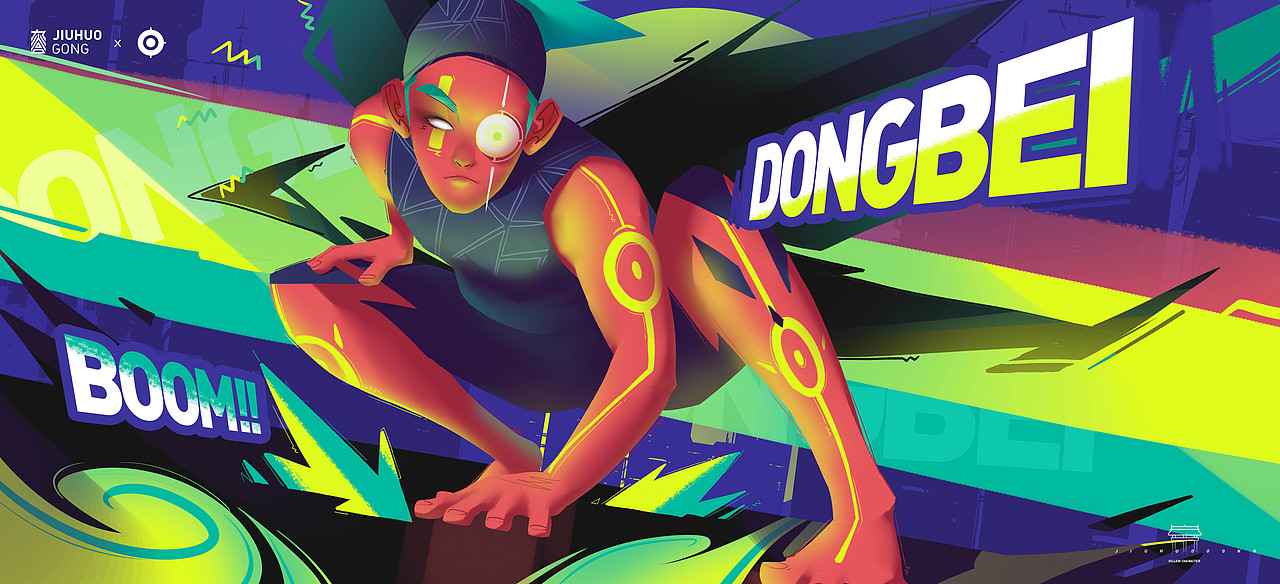 柴霖霖插画作品-九火宫-反派角色系列