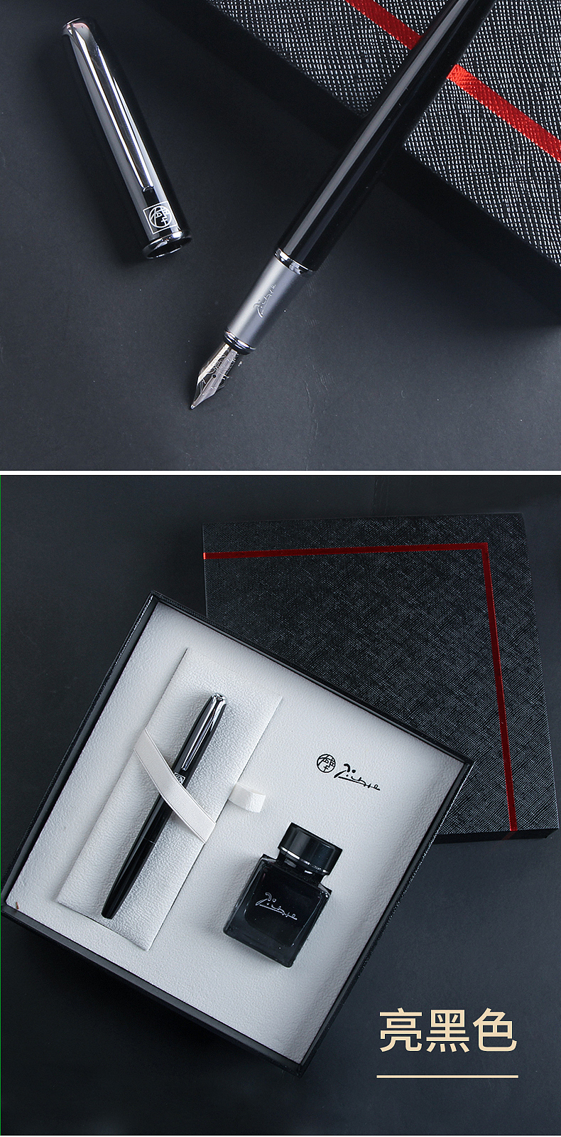 毕加索T916钢笔（图ZMjI0MzAyMDQw） - 其他 - 站酷设计师栗愫原创素材 - 站酷ZCOOL