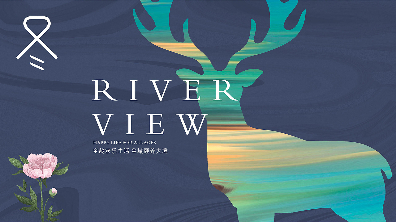 生态地产VI提报/2020