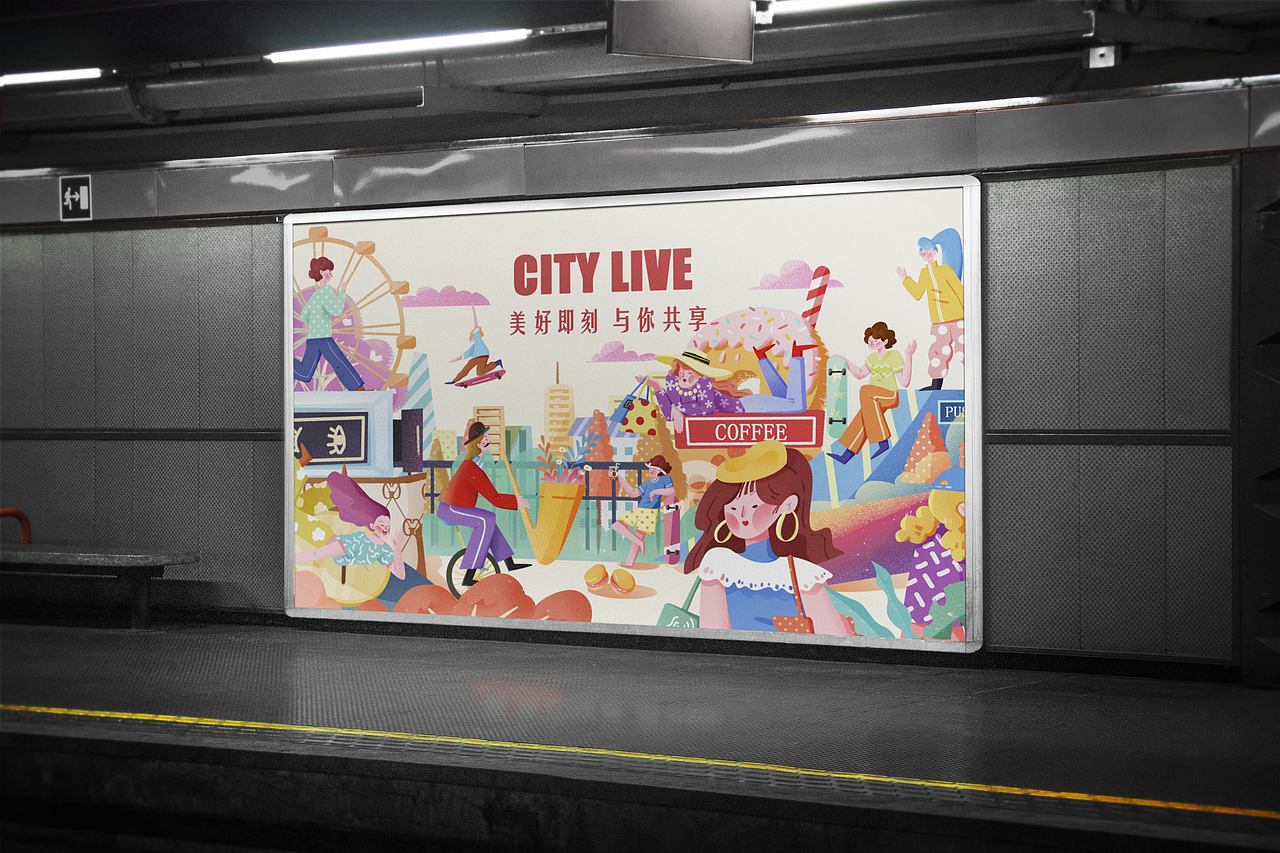 乐享生活（图ZMjc4Mjg2NTAw） - 创作习作 - 站酷设计师znsiny原创素材 - 站酷ZCOOL