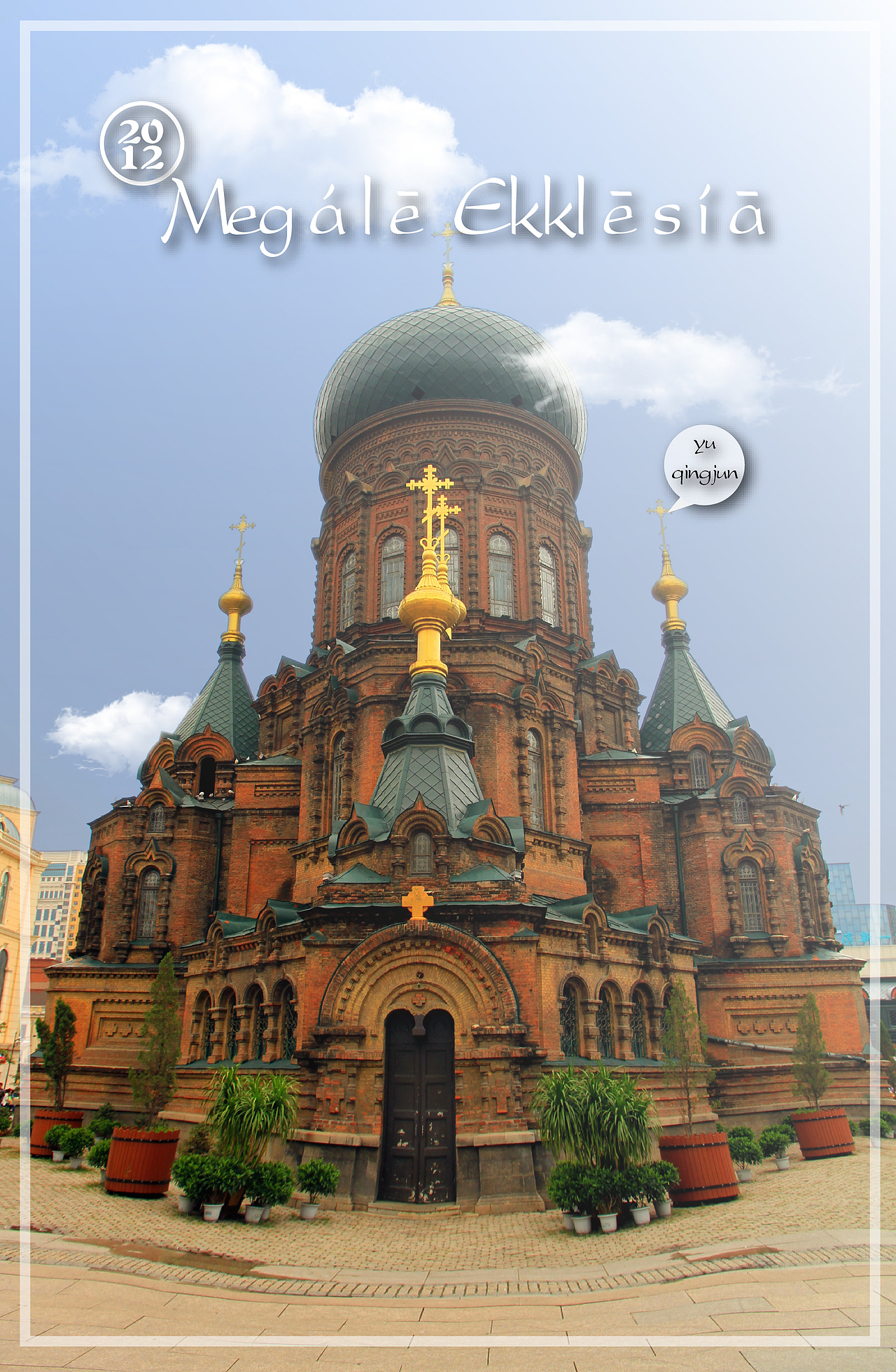 不配文字的照片不是好排版（图ZMTczNTAzMjQ=） - 修图/后期 - 站酷设计师小二黑拔牙原创素材 - 站酷ZCOOL