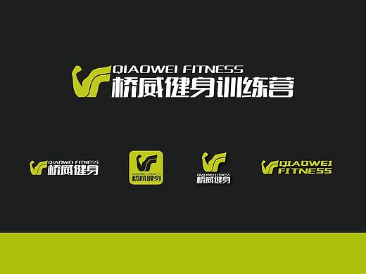 健身训练营的logo视觉提案稿