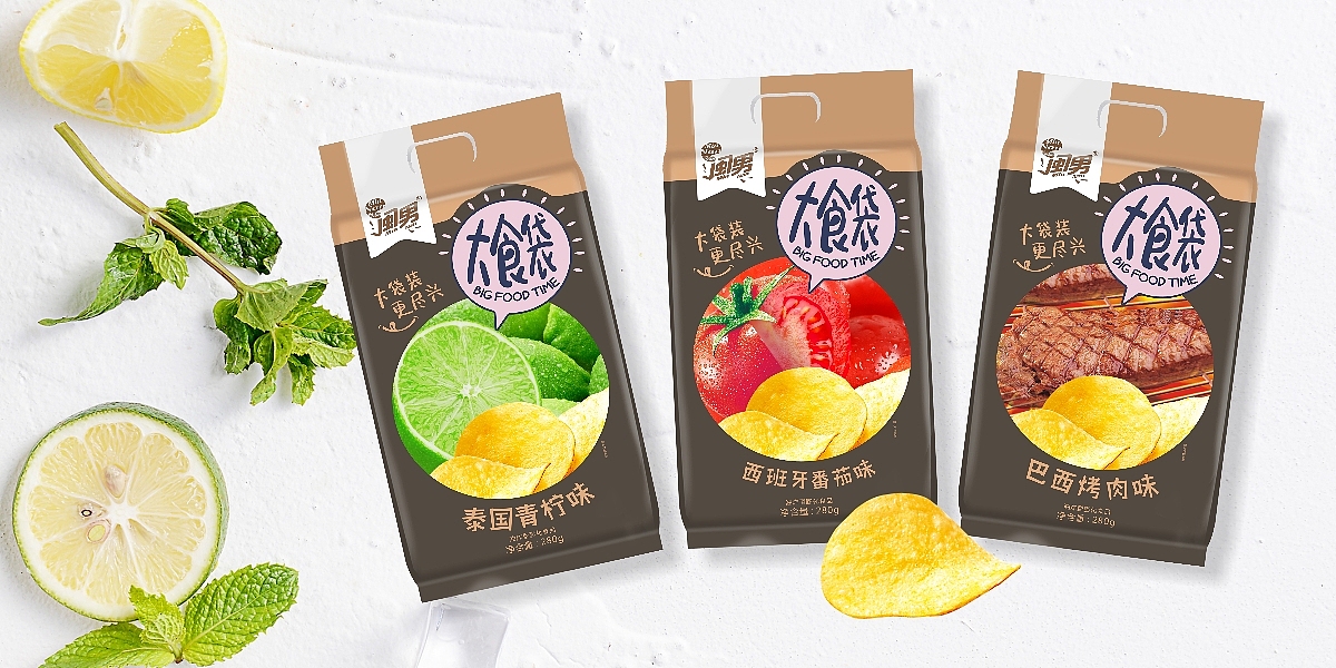 薯片包装设计 薯片小吃包装设计 网红零食包装设计 超大包薯片包装