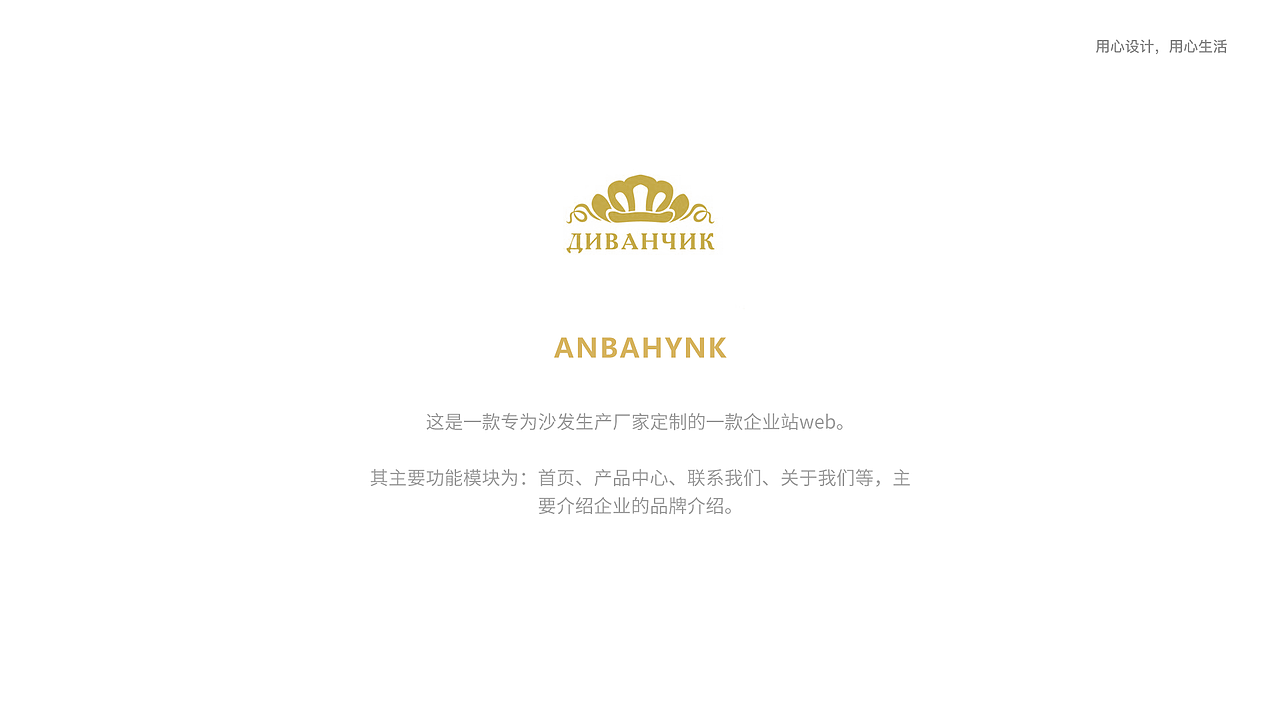 UI作品集（图ZMjQ4MTc1MzIw） - APP界面 - 站酷设计师李德凯原创素材 - 站酷ZCOOL