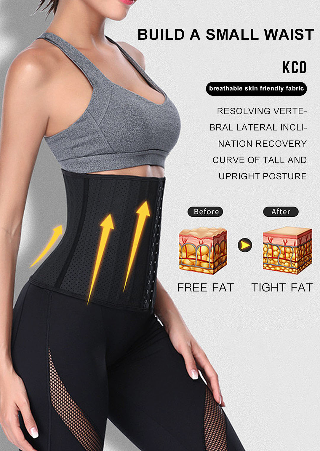 塑身衣-海报合集|网页|电商|常诒珍 - 原创作品 - 站酷 (zcool)