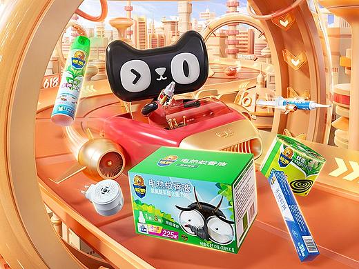 超威居家日用天猫618年中大促活动页面视觉设计