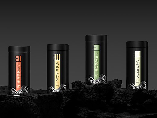 八幺幺·源种茶（个人主页-ZNTcyMzg0MDg=） - 包装 - 站酷设计师可以设计Creative原创素材 - 站酷ZCOOL