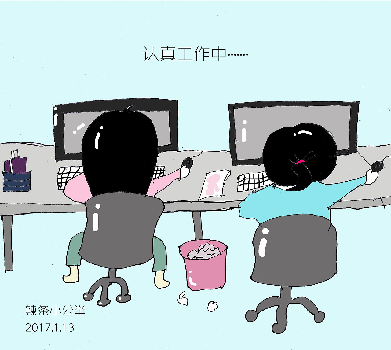 随手一画（图ZNzAwNDg0MTY=） - 创作习作 - 站酷设计师小鱼5297原创素材 - 站酷ZCOOL