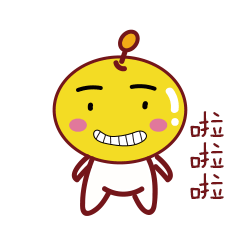 表情包设计（图ZOTYwNTM4NjA=） - 网络表情 - 站酷设计师我叫李铁柱原创素材 - 站酷ZCOOL