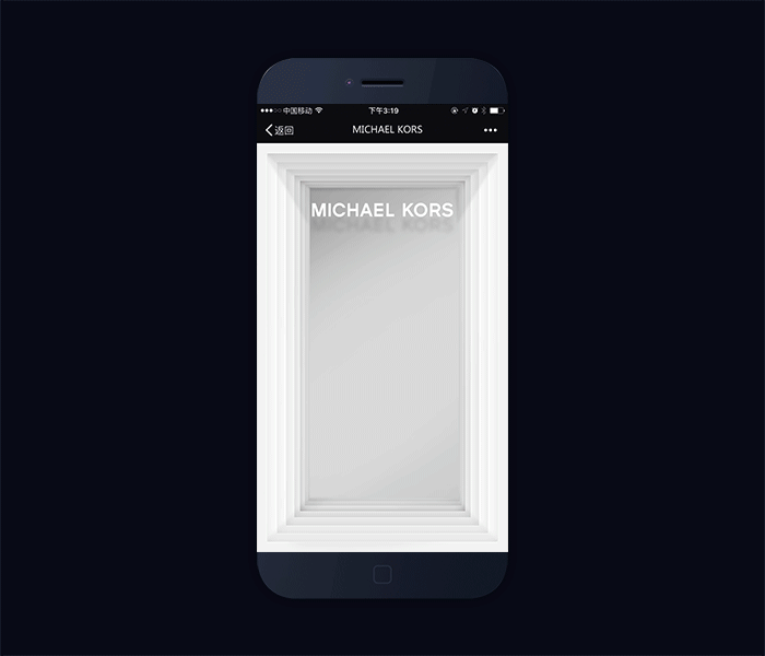 MIchael Kors520告白日#爱以言喻#H5项目页面（图ZOTk1NDAzNTY=） - 其他 - 站酷设计师程盛生原创素材 - 站酷ZCOOL