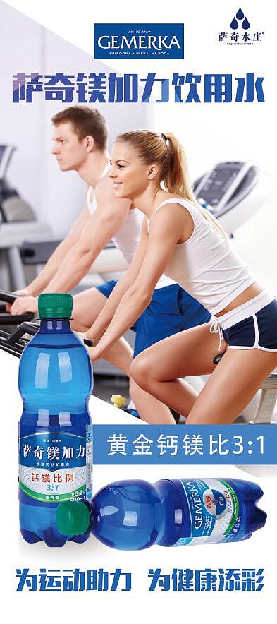 海报（图ZMTM2MDM1ODA4） - 海报 - 站酷设计师花舍丶原创素材 - 站酷ZCOOL