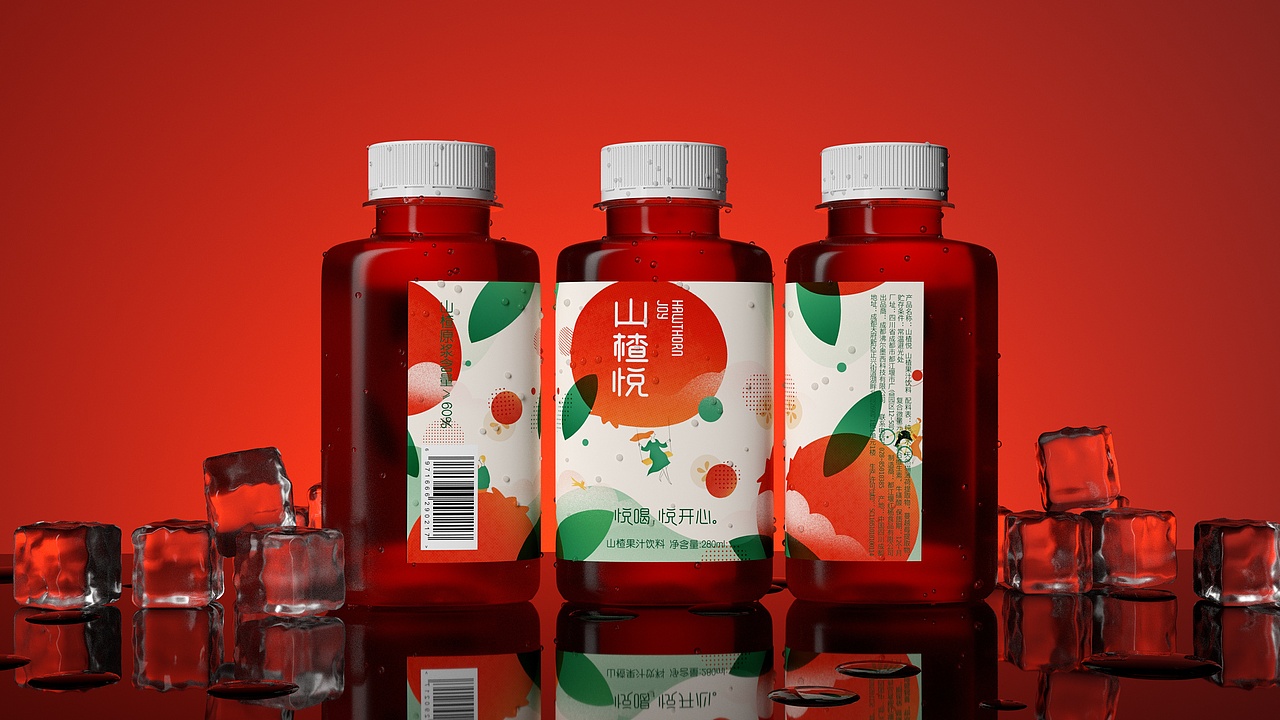 山楂汁饮料产品包装设计