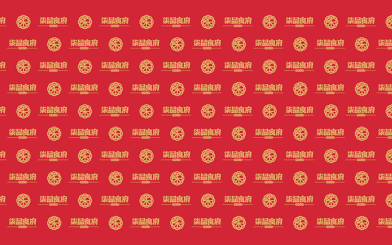 2020品牌集合（图ZMjM4NjUxMTI0） - 品牌 - 站酷设计师所喜原创素材 - 站酷ZCOOL