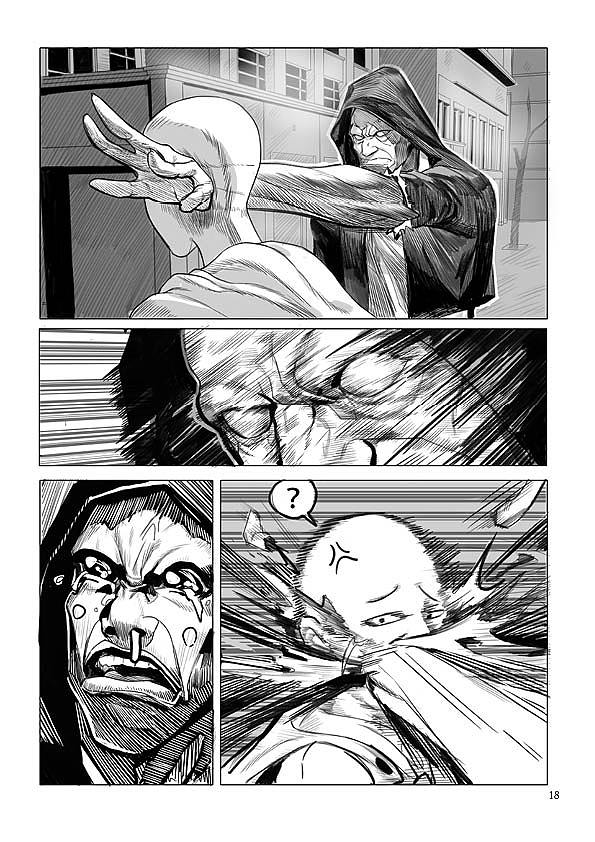 一拳超人（同人漫画）（图ZMTAyMzAyNzAw） - 中/长篇漫画 - 站酷设计师班纳YF原创素材 - 站酷ZCOOL