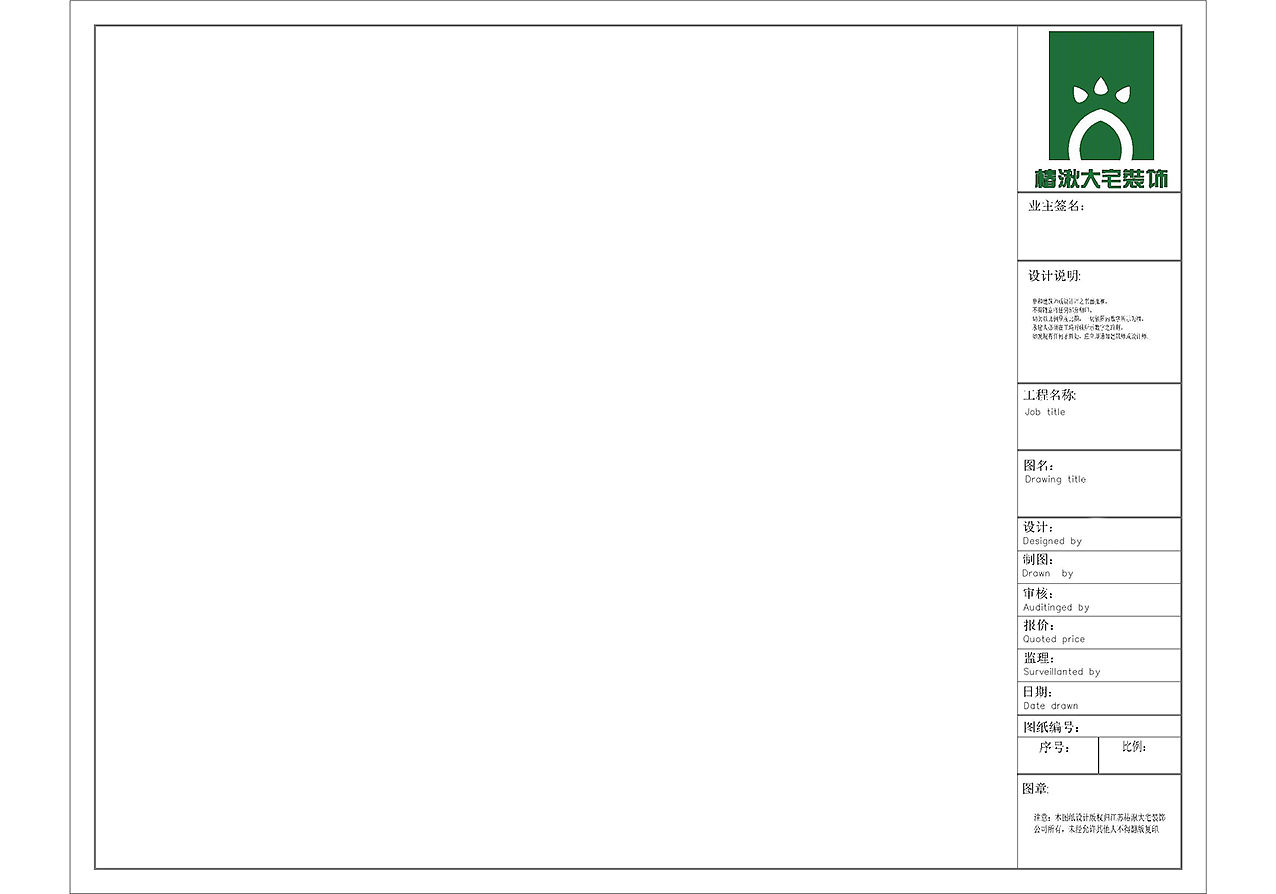 商业品牌VI设计-J&M 家装公司（图ZMjA1OTQyNjU2） - 品牌 - 站酷设计师八久零原创素材 - 站酷ZCOOL