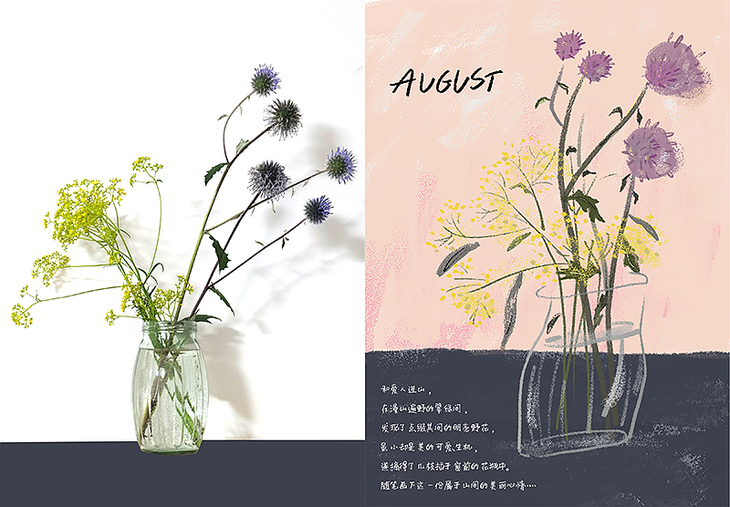 云淡风轻小风景（图ZMTM3MzI3NDIw） - 创作习作 - 站酷设计师橄榄驴原创素材 - 站酷ZCOOL