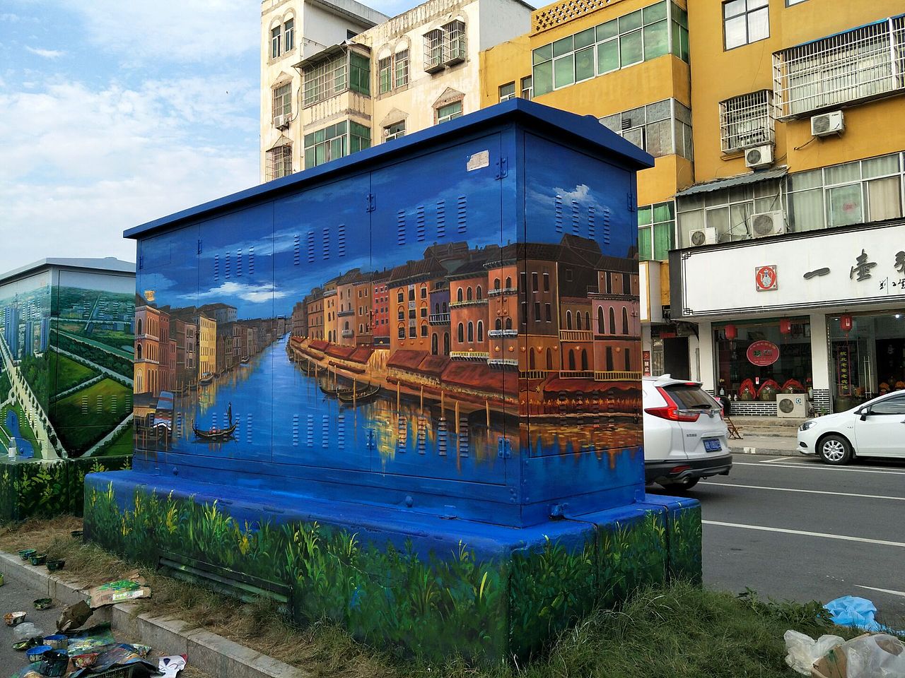 阜阳界首市——富强路变电箱彩绘（图ZMTM3NTU5Nzg4） - 新锐潮流插画 - 站酷设计师波普文化传媒原创素材 - 站酷ZCOOL