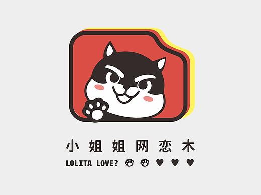 100标志设计