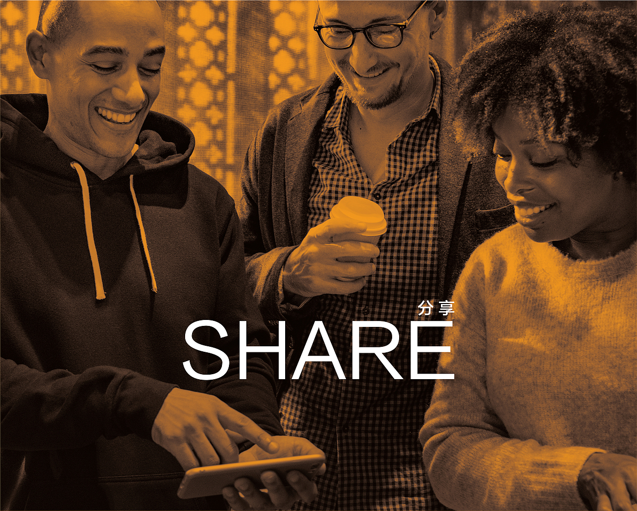 Share共享会议空间品牌logo（图ZMTc1MzM3OTEy） - Logo - 站酷设计师菜大白Caicai原创素材 - 站酷ZCOOL