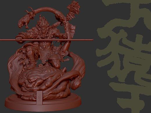 寺田克也-大猿王（漫画转3D创作）（个人主页-ZNTMzMDgxMjQ=） - 人物/生物 - 站酷设计师ooccult原创素材 - 站酷ZCOOL
