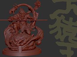 寺田克也-大猿王（漫画转3D创作）