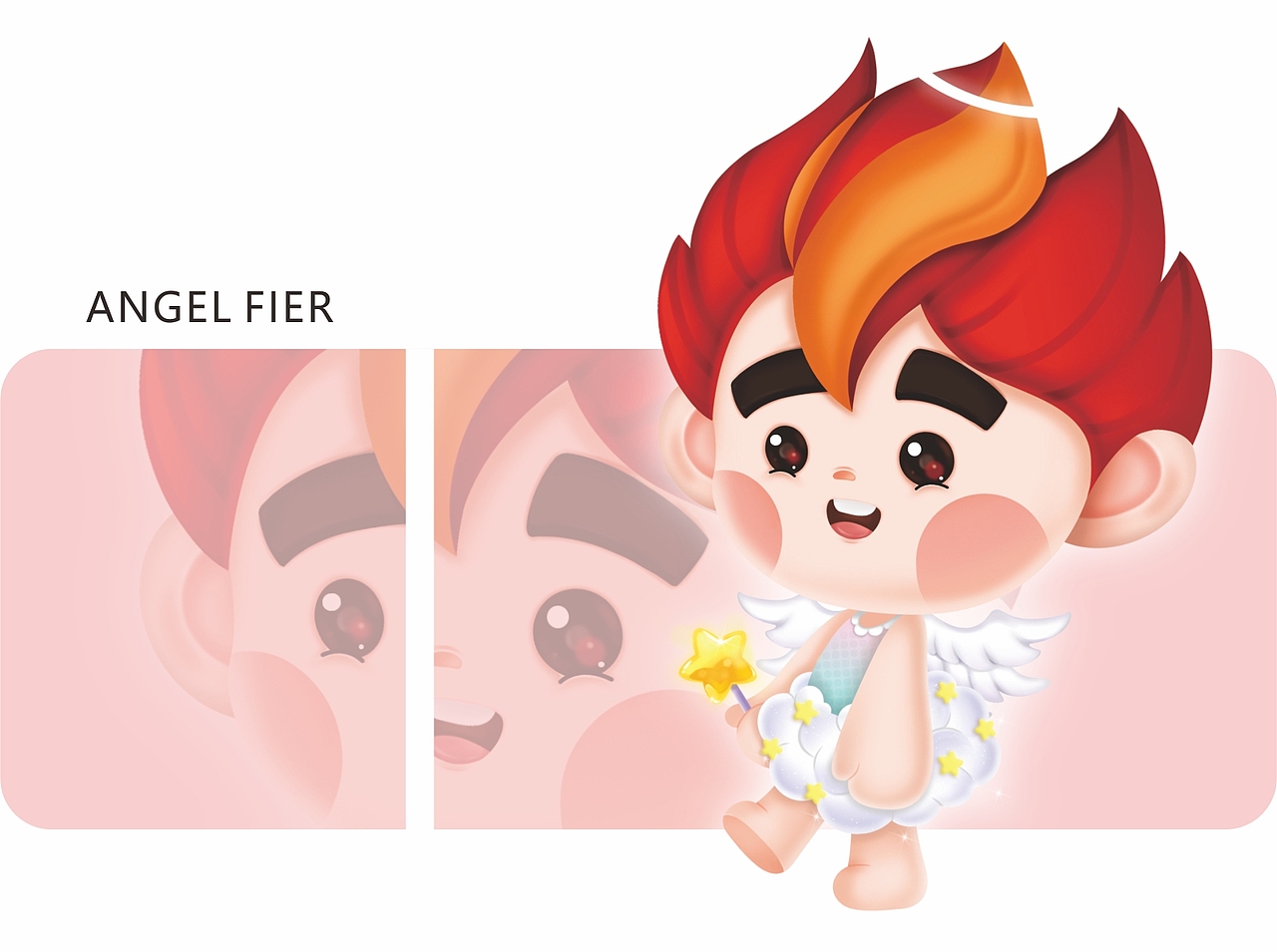 萌小火个人ip形象设计